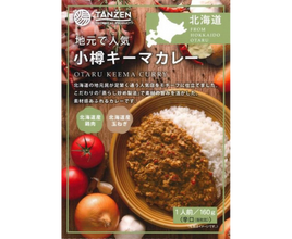Hokkaido Keema Curry with chicken and onions in tomato soup