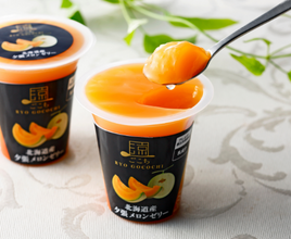 Hokkaido Yubari Melon Jelly (Cup Size)