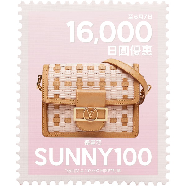 Woman holding a designer bag