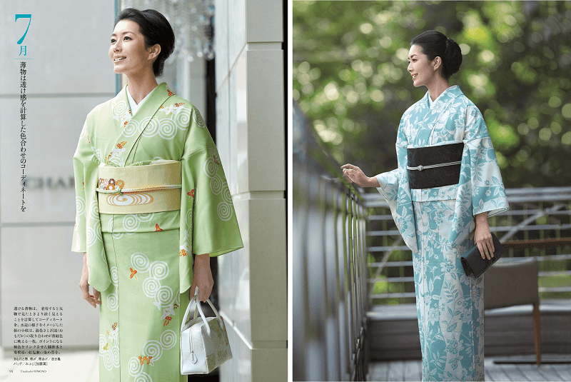 Summer kimono