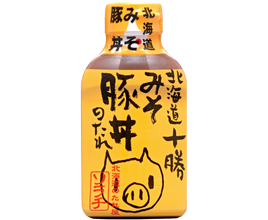 Hokkaido Tokachi Butadon Miso Sauce based