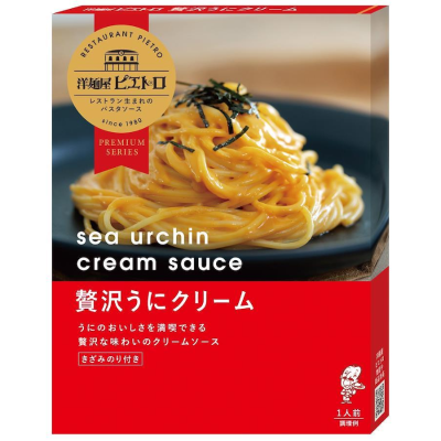 sea urchin cream sauce