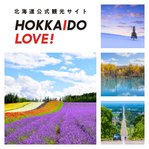 Hokkaido mobile