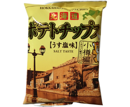Hokkaido Salt Potato Chips from Otaru