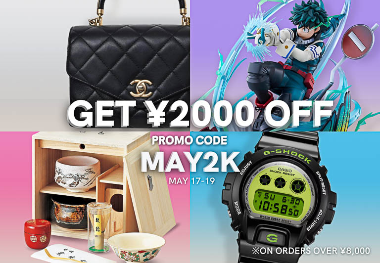 USE PROMOCODE MAY2K FOR 2000 YEN OFF MAY 17-19.