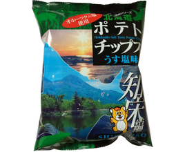 Hokkaido Salt Potato Chips