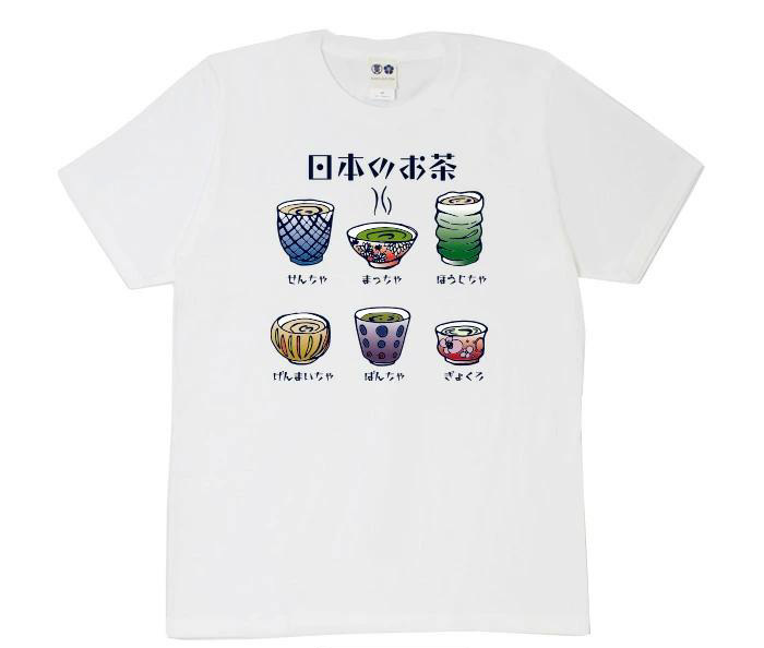 "Japanese Tea" t-shirt on ZenPlus.