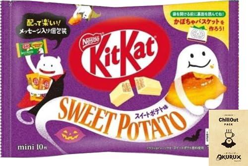 Package of Japanese KitKat with sweet potato flavor