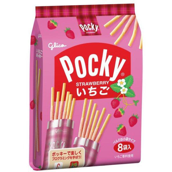 Image of a large package on strawberry Pocky with individual packs inside