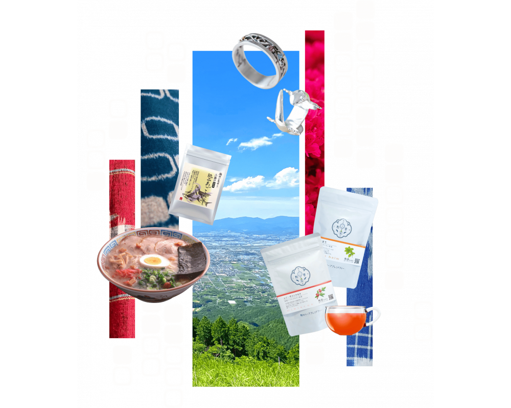 Image showing different products from the city of Kurume, Japan