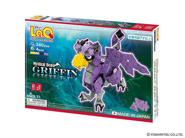 Box with LaQ Mystical Beast Griffin
