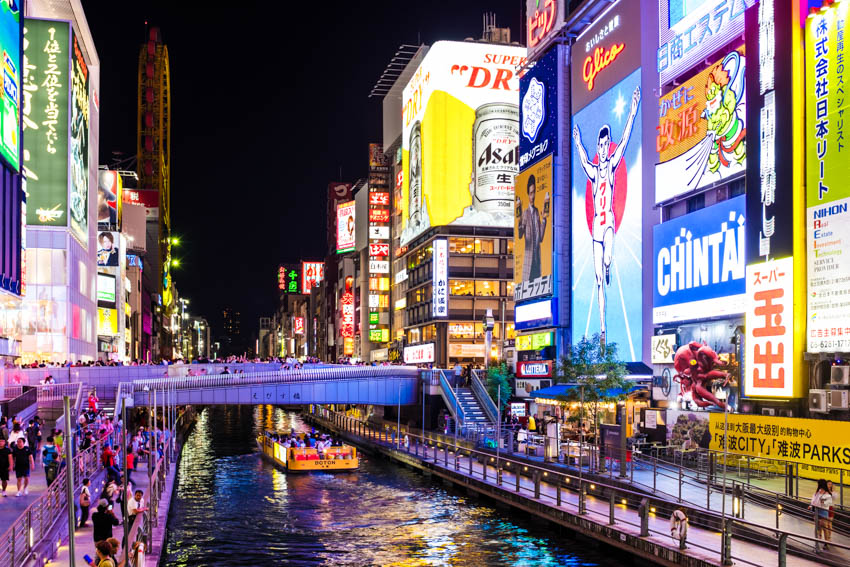 Dotonbori and the Glico running man sign.