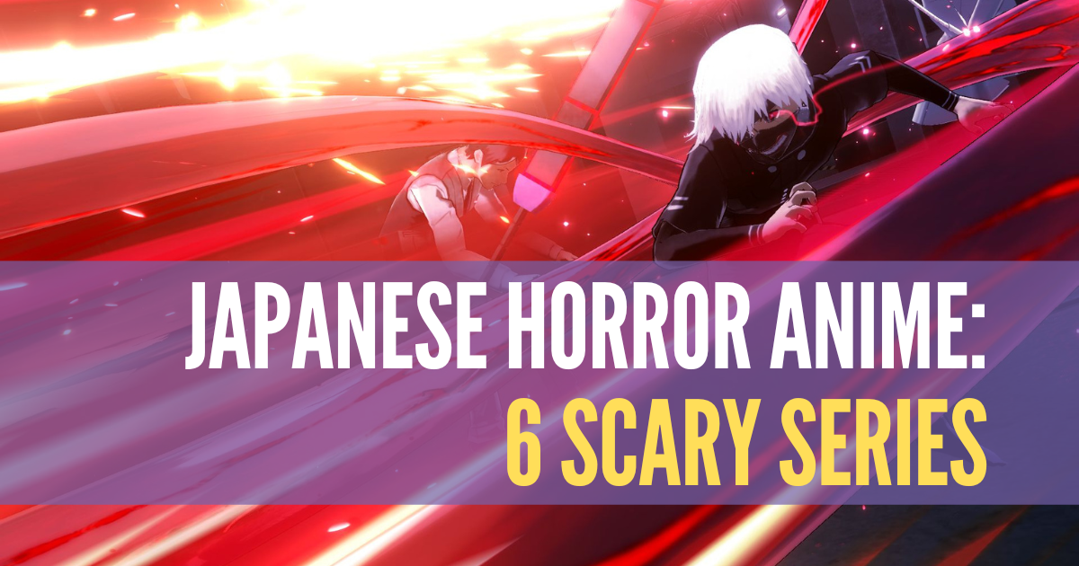 Really scary! 6 recommended horror anime, Gallery posted by  ここあ／暗いアニメ専門紹介