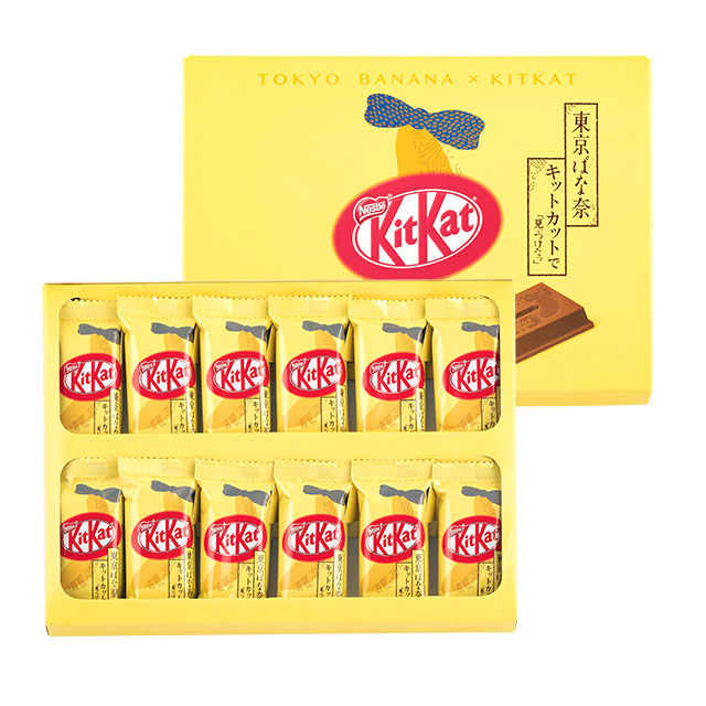 Tokyo Banana and KitKat collaboration with 12 Kitkats in one package