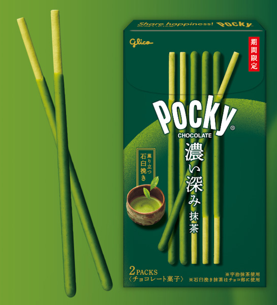 Pocky matcha taste