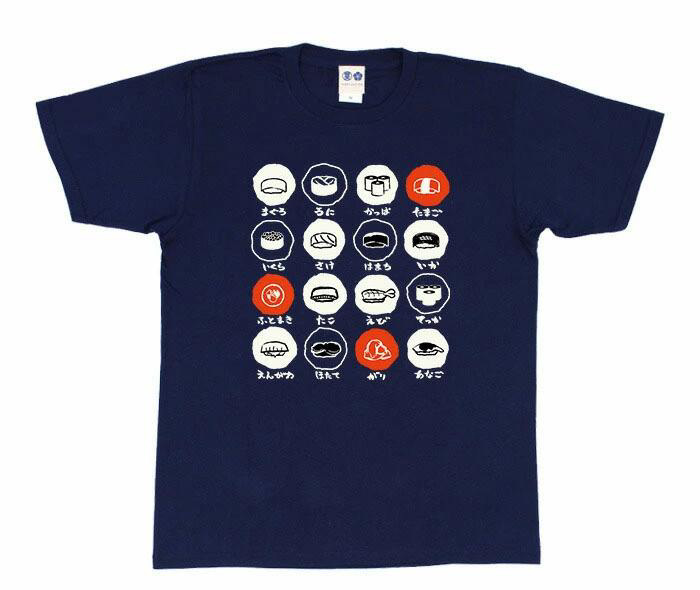 Sushi t-shirt on ZenPlus