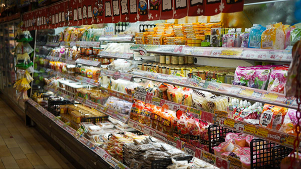 The chilled food section in a Japanese supermarket