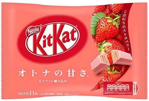Japanese KitKat Strawberry flavor package