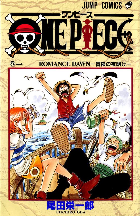 Cover of the One Piece comic book