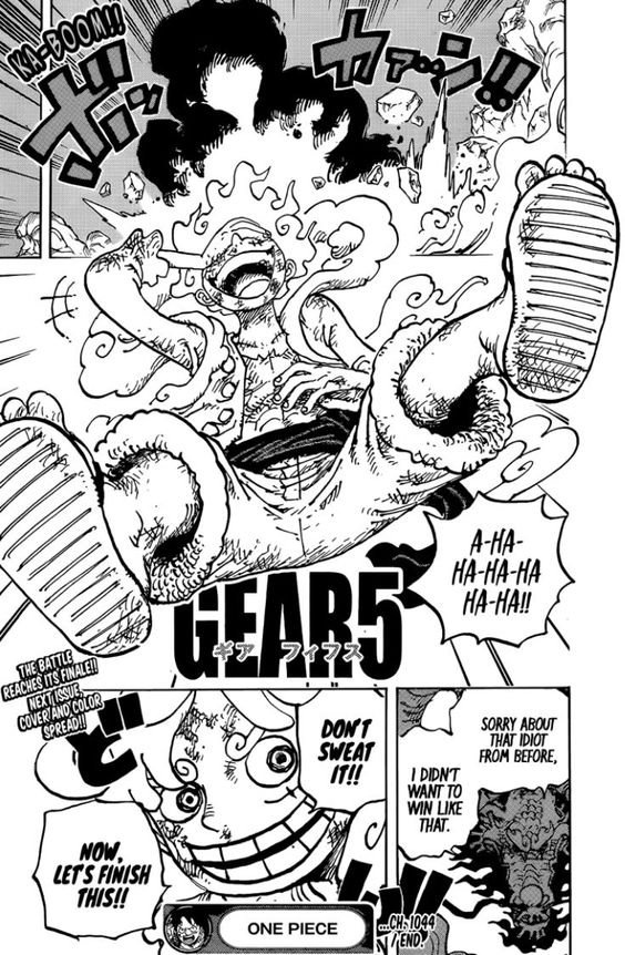 A page of the manga called Gear5