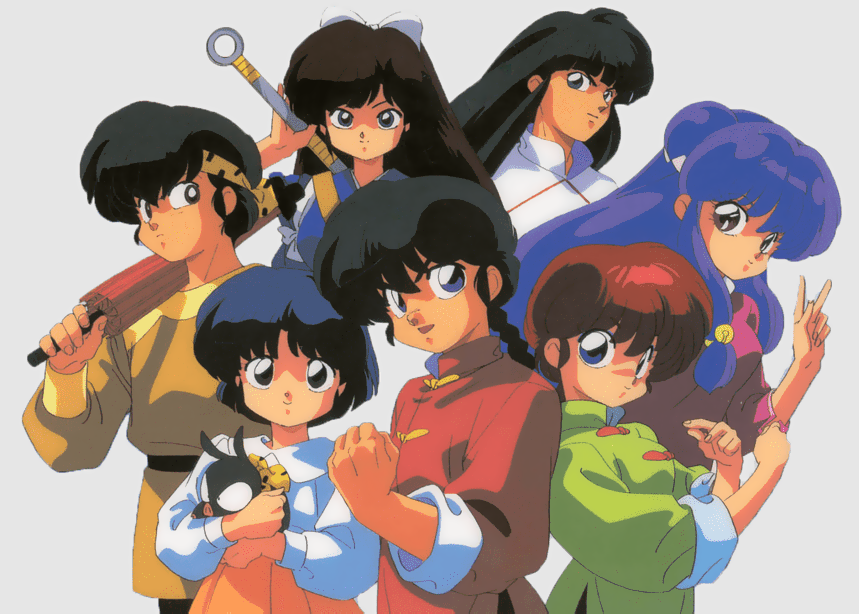 Image with the main characters from Ranma 1/2