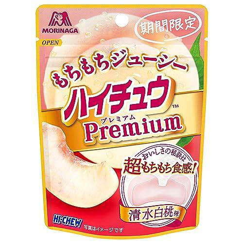 One bag of Hi-chew Shimizu White Peach