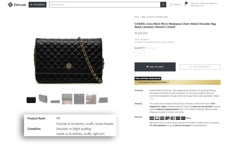 Japanese resale listing highlighting even the smallest signs of wear for transparent buyer expectations