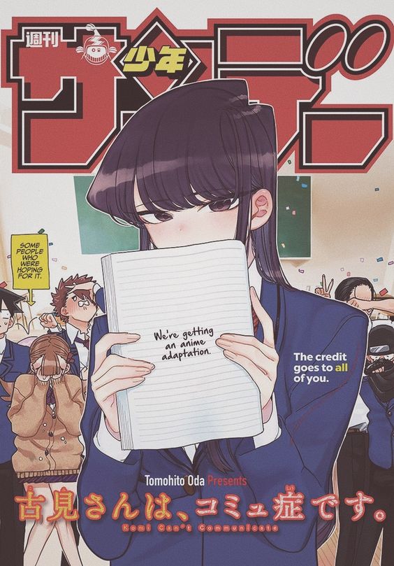 Image of a manga book cover called Sunday 
