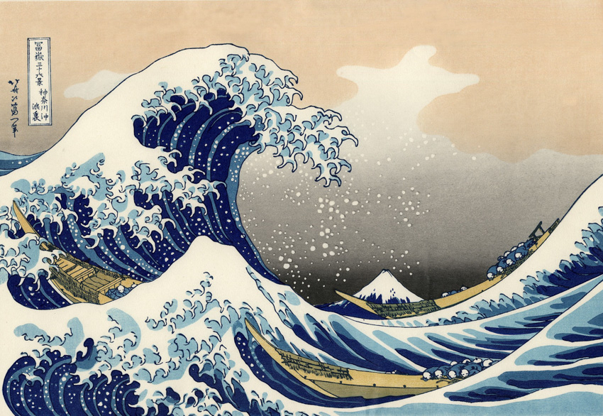 The woodblock print The Great Wave Off Kanagawa by Hokusai 