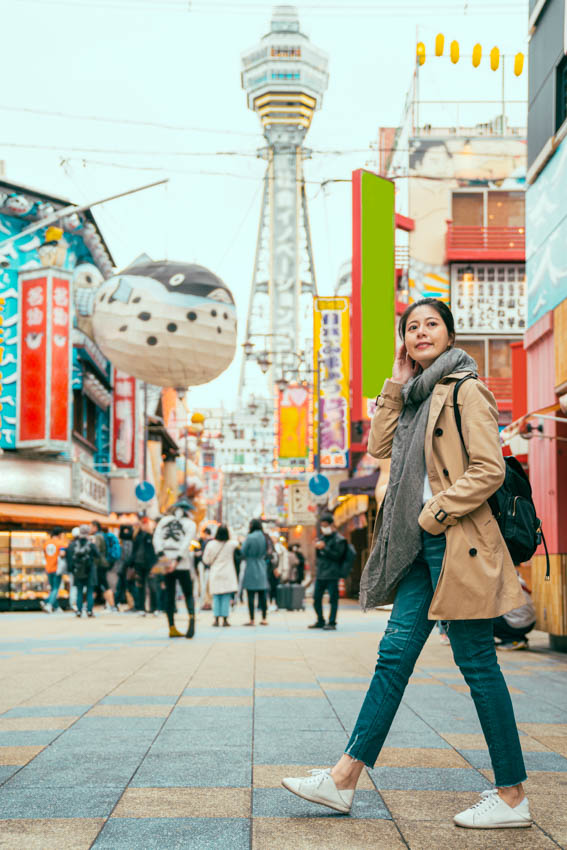 Shinsekai and Tsutenkaku tower.