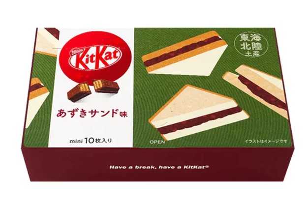 Package of Japanese KitKat Azuki flavor 