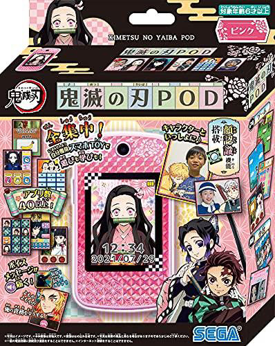 A product package with Demon Slayer Pink Devil's Blad POD