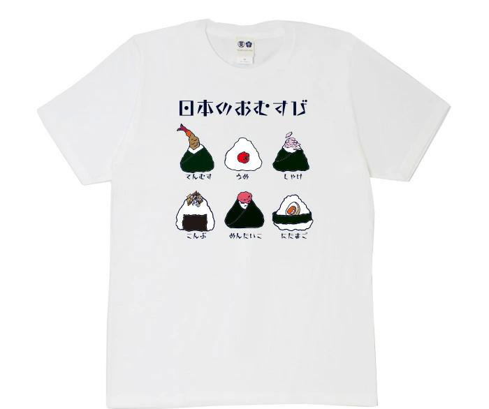 "Japanese riceballs" t-shirt on ZenPlus.