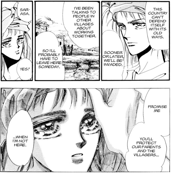 Screenshot of the manga