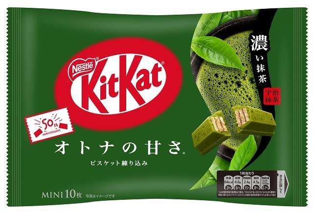 One package of KitKat matcha flavor