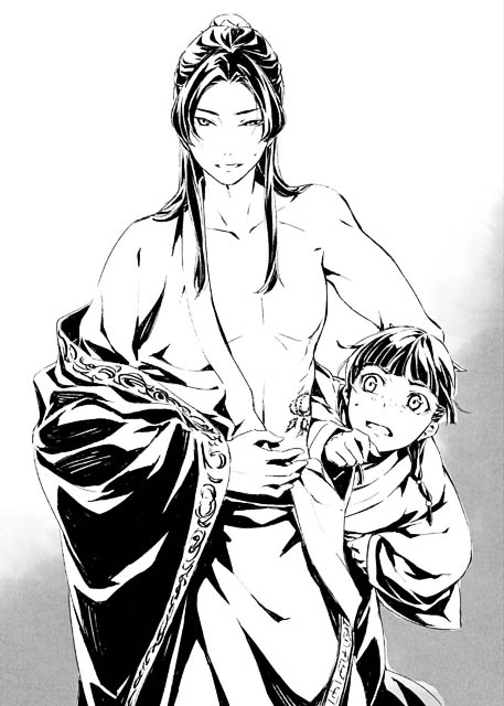 Black and white image from the light novel showing Jinshi with bare upper body and Maomao peeking out from under his arm