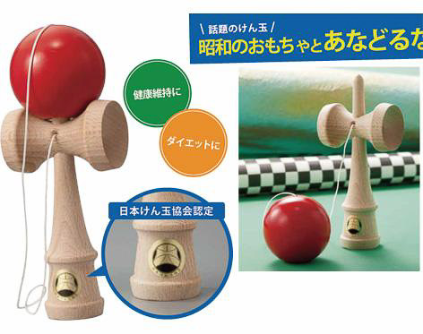 Japanese kendama product image