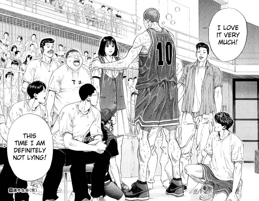 Sakuragi’s (almost) confession scene in the manga. It was not included in the movie. 