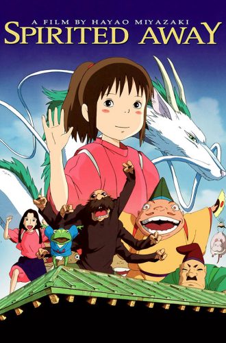 Spirited Away movie cover