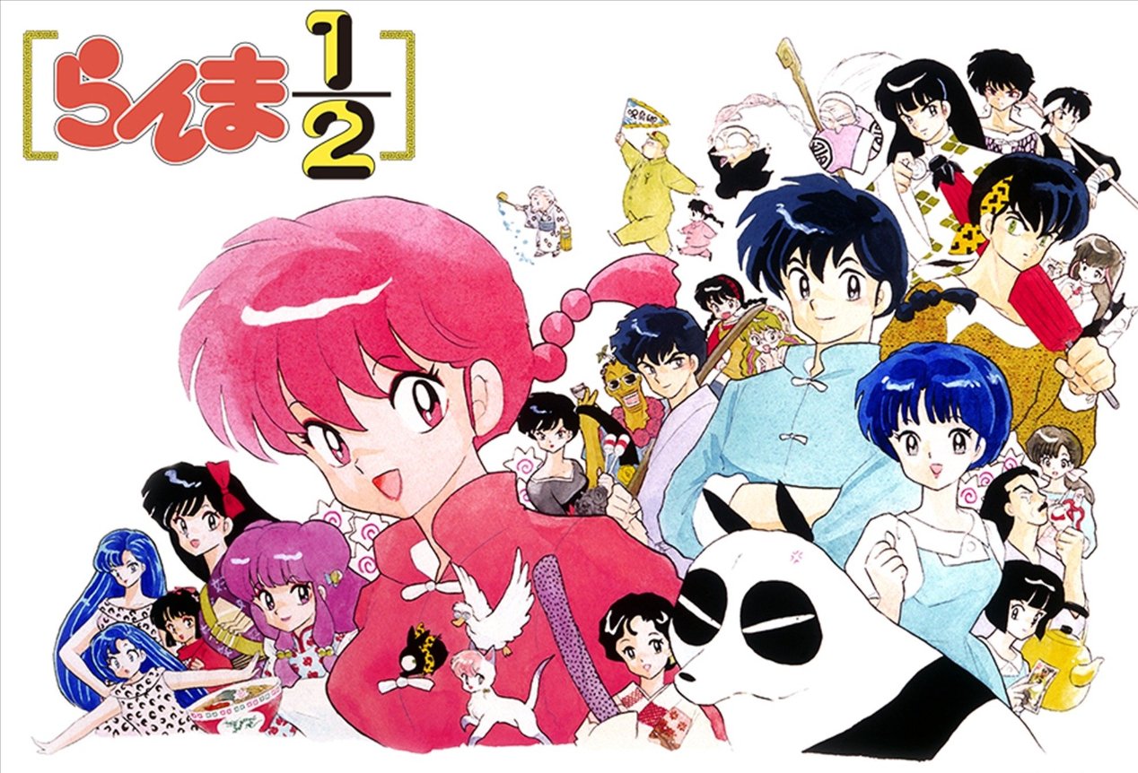 An image of the cast of Ranma 1/2