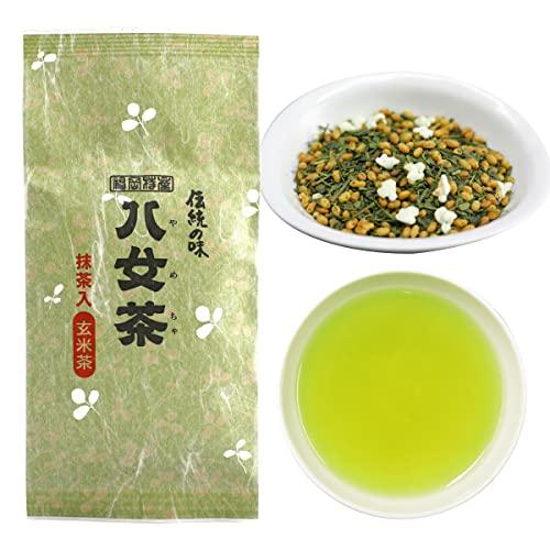 Genmaicha is also known as brown rice tea