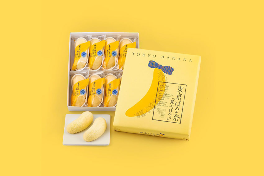 The Tokyo Mitsuketa version of Tokyo Banana