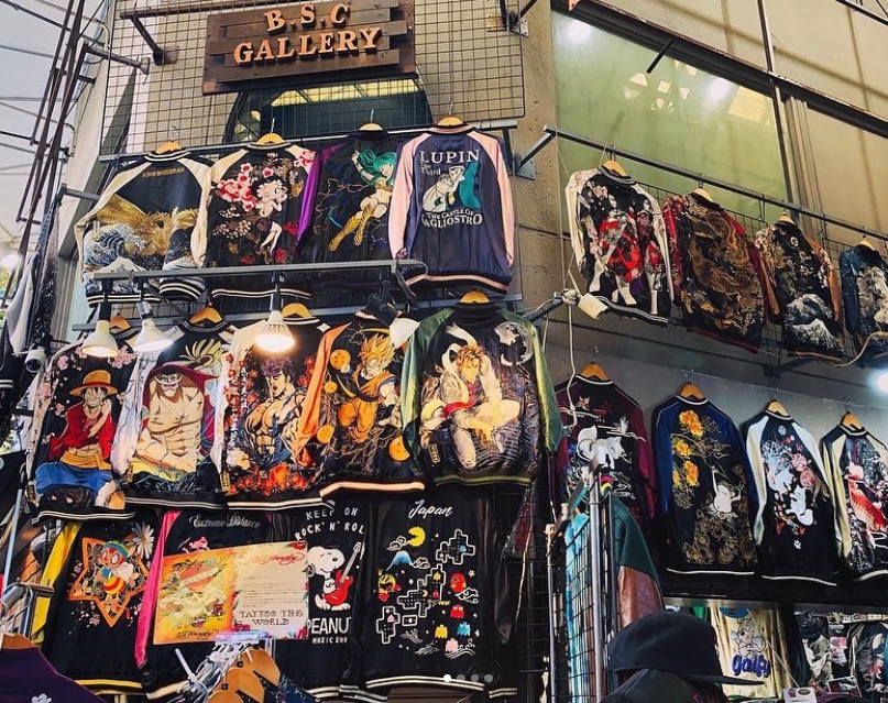 The front of the store B.S.C Gallery in Kyoto, where you can find high-quality customized Sukajan jackets