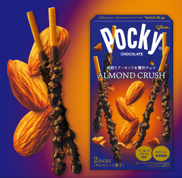 Pocky almond taste