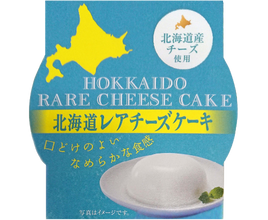 Hokkaido Rare Cheese Cake