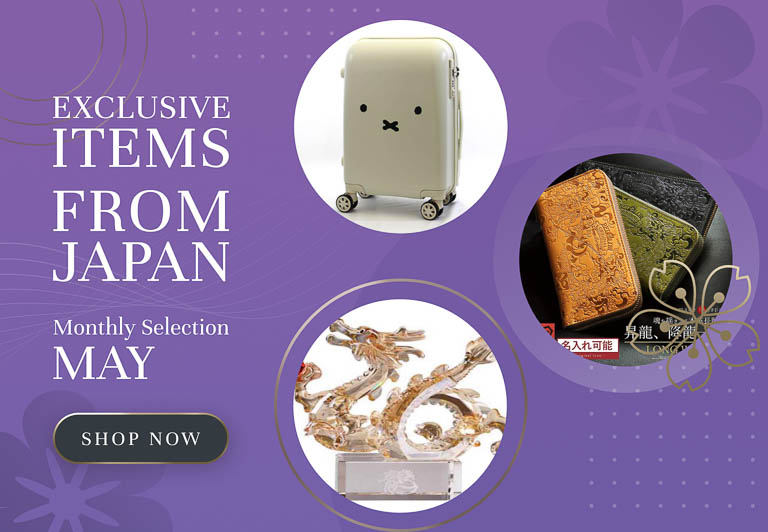 Exclusive Items From Japan