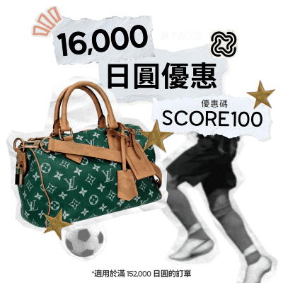 Woman holding a designer bag