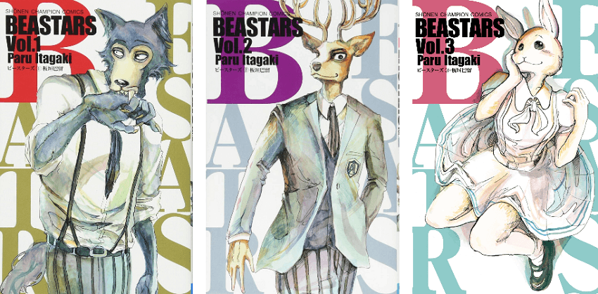 Beastars manga