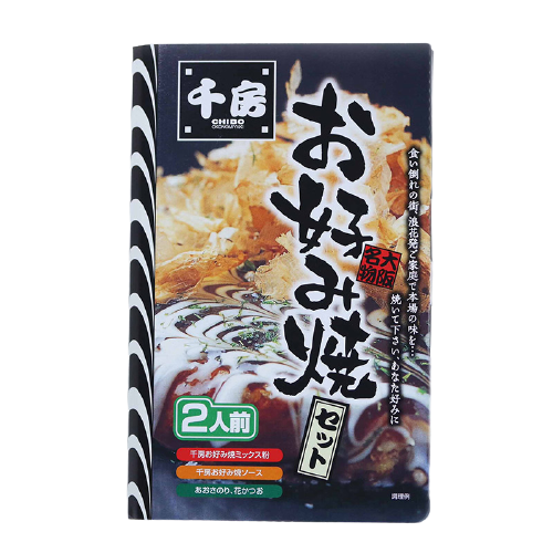 okonomiyaki set