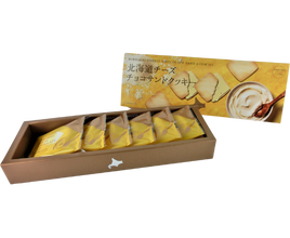 Hokkaido Cheese Chocolate Sandwich Cookies